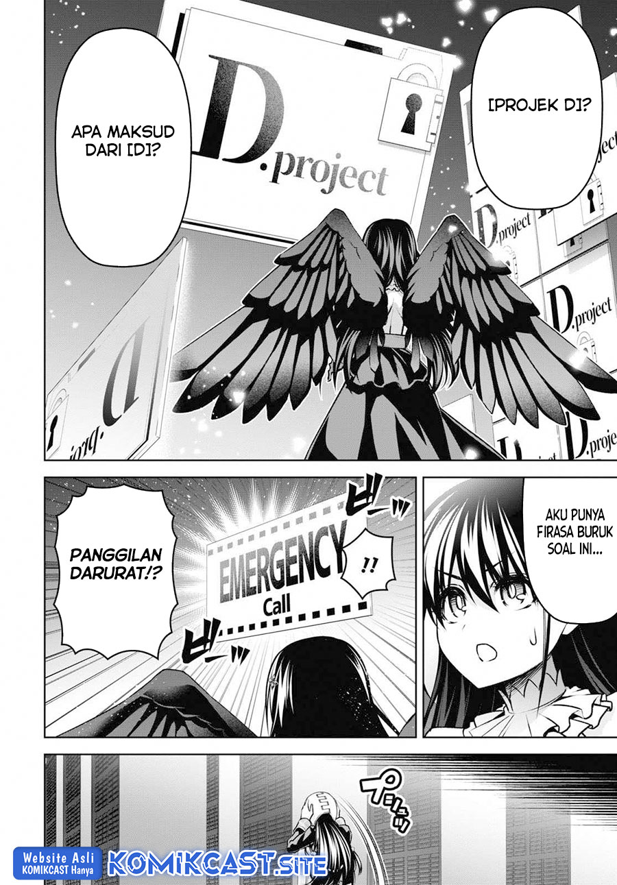 Demon’s Sword Master of Excalibur School